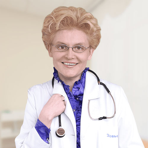 Елена Малышева